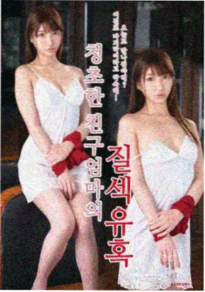 内容分级标准专题配图