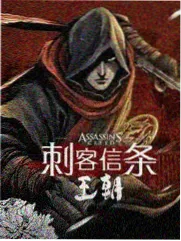 平台下架未授权剪辑资讯配图